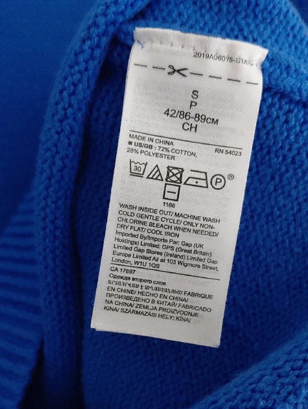 Banana Republic Cobalt Blue Crewneck Sweater